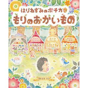 古銭文献 】 穴銭カタログ日本 石川諄著 : 大和文庫ヤフーショップ