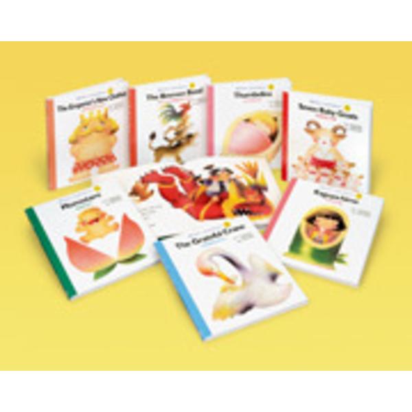 英語でよもう!はじめてのめいさく 第2期 小学校低学年〜高学年 CDつき 7巻セット/いもとようこ/...