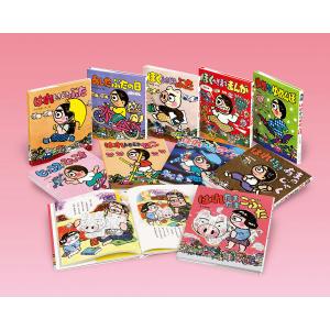 新品 / 宗田理「ぼくら」シリーズ (全26冊) 全巻セット : 漫画全巻