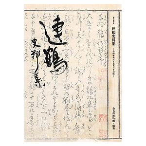 河合塾 京都大学 京大英文解釈/英作文 英語 テキストセット 2023 計4冊