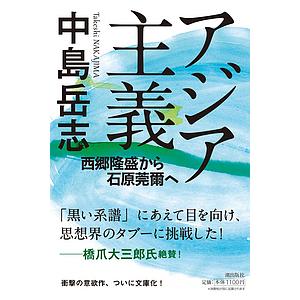 有斐閣ストゥディア 民法 全7巻セット (ミニトート付) ※グレー