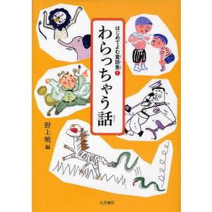 新品 / BUNGO-ブンゴ- (1-41巻 全巻) 全巻セット : 漫画全巻ドットコム
