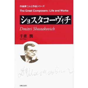 京都府立大学 2026年版大学赤本シリーズ / 教学社編集部 〔全集・双書