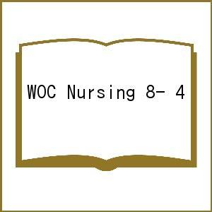 WOC Nursing 8- 4｜bookfan