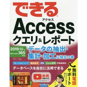 立教女学院小学校 入試問題集 セット そっくり問題集 26 立教女学院小学校（2026年度入試準備版