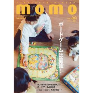 momo 大人の子育てを豊かにする、ファミリーマガジン