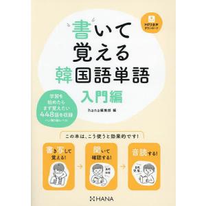 名探偵コナン　韓国　コミック　98巻セット　韓国語 Amazon.co.jp: ☆韓国漫画 한국어 만화책☆名探偵コナン 명탐정 코난