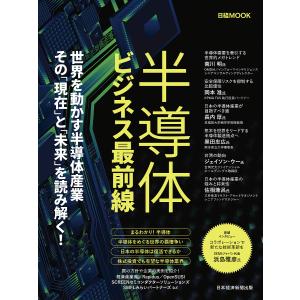 感覚統合とその実践 第3版 : 有隣堂ヤフーショッピング店 - 通販
