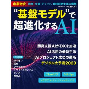 鏡視野から学ぶ 婦人科骨盤内手術解剖アトラス : 紀伊國屋書店Yahoo!店
