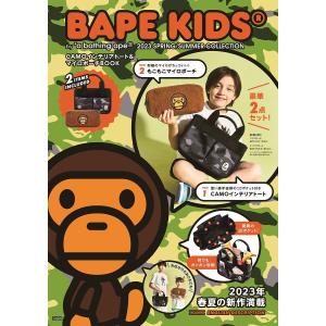BAPE KIDS by ’23春夏