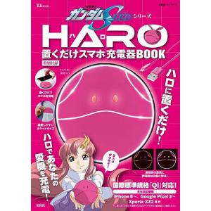 井上佐藤 原画展2023「10DANCE」展覧会カタログ : ヴァニラ画廊ウェブ