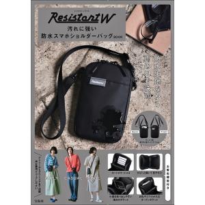 ResistantW スマホショルダーバ