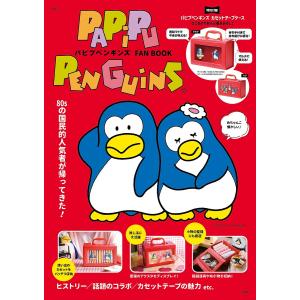 新品 / 久保さんは僕を許さない (1-12巻 全巻) 全巻セット : 漫画全巻