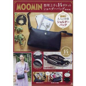 注釈金融商品取引法〈第1巻〉定義・情報開示規制 （改訂第2版