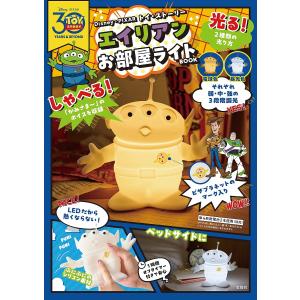 新品 / 文庫 しゃばけシリーズ完全セット (全26冊) 全巻セット : 漫画