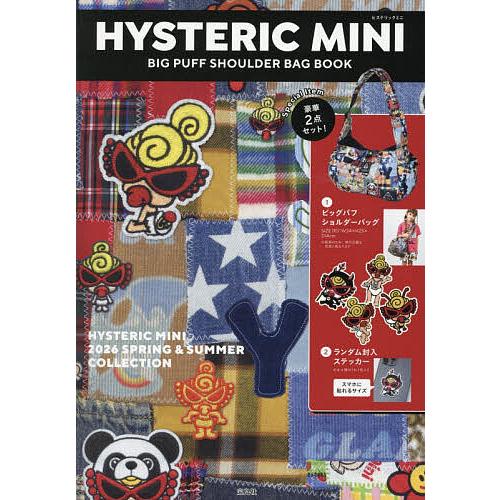 HYSTERIC MINI BIG PU