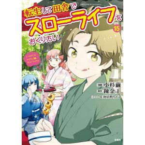 【セル版/未開封】アリー my Love DVD BOX 10点:全巻セット アリー my Love DVD-BOXの通販 by あおば堂 ラクマ店｜ラクマ