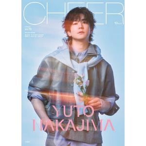 CHEER Vol.70