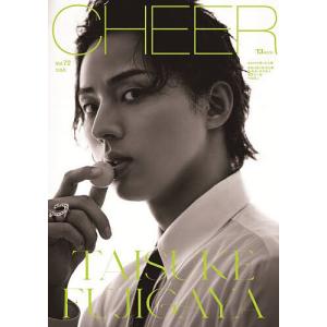 CHEER Vol.72
