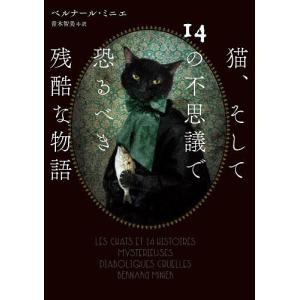 プラモ狂四郎 1~最新巻(文庫版)(講談社漫画文庫) マーケットプレイス
