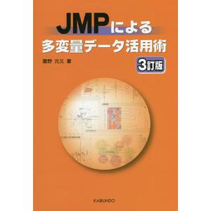 アスペクト解釈大事典/松村潔 : bookfanプレミアム - 通販 - Yahoo