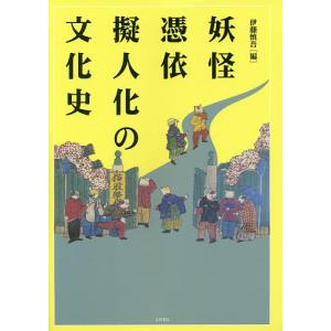 新品 ガキ大将行進曲 / (1DVD) WMD-1023-KATU : そふと屋プラチナ館