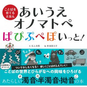 新品 / 特典あり 違国日記 (1-11巻 全巻)[出版社ペーパー付] 全巻