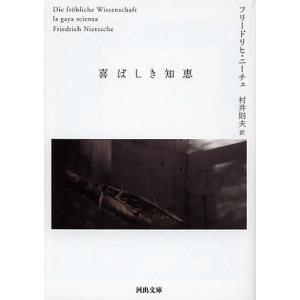 有斐閣ストゥディア 民法 全7巻セット (ミニトート付) ※ブラック