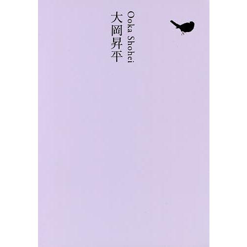 日本文学全集 18