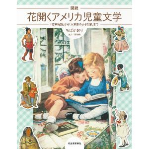 インボイス対応 中古 深見東州のパワーアップ大救霊 CD×2