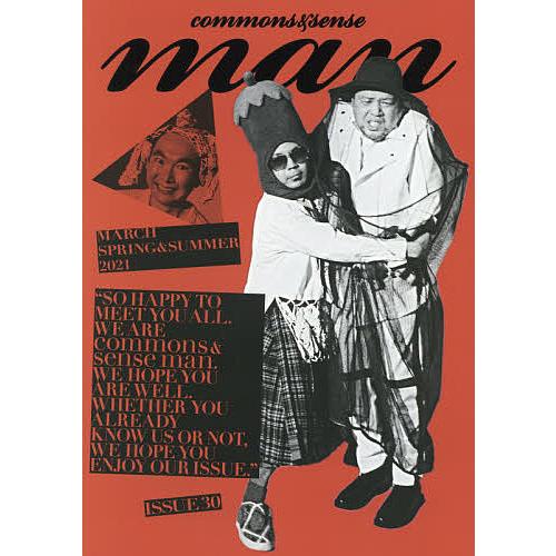 commons &amp; sense man ISSUE30(2021MARCH SPRING &amp; SUM...