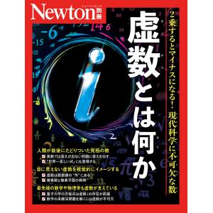 鉄緑会 化学発展講座 上/下巻/問題集 通年セット テスト計48回分付き