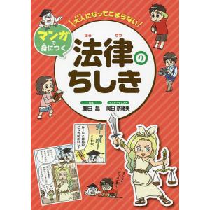 忍者ハットリくん DVD-BOX 上巻 : トシゲイト10 - 通販 - Yahoo