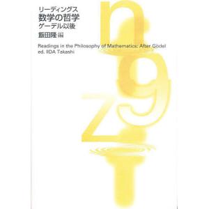 メディセレ オレンジブック 2024年度 1～9　薬剤師国家試験対策 薬学 メディセレ教育出版 第109回薬剤師国家試験対策参考書 オレンジブック
