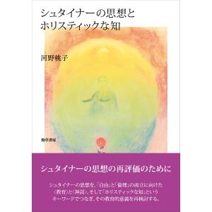 脳神経外科 ザ・ベーシック 脳神経外科ザ・ベーシック : 有隣堂ヤフーショッピング店 - 通販