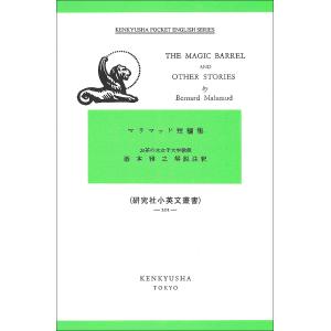 みんなが欲しかった!FPの問題集1級 2026-2027年版/TACFP講座 : bookfan