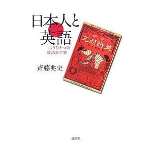 感覚統合とその実践 第3版 : 有隣堂ヤフーショッピング店 - 通販