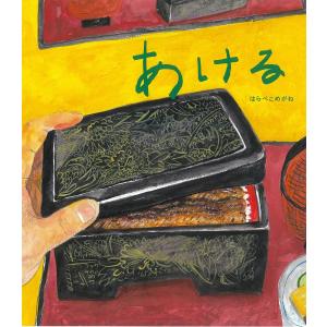 刃牙　6シリーズ　157冊　既刊全巻セット　板垣恵介 新品 / 特典あり バキset (全157冊)[版元共通特典板垣恵介先生サイン
