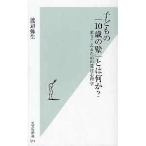 鉄緑会 私立大医学部数学 テキスト 2021 冬期 八木祐一 008s0D