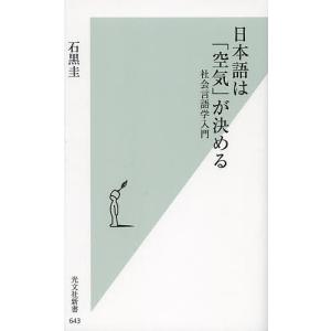 エマージェンシーIVRパーフェクトガイド : 紀伊國屋書店Yahoo!店