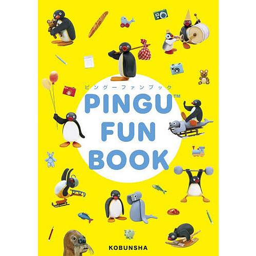 PINGU FUN BOOK