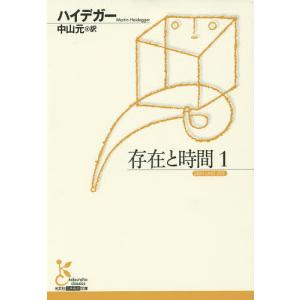 新品 / あおざくら 防衛大学校物語 (1-36巻 最新刊) 全巻セット : 漫画