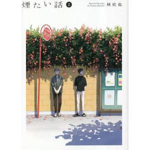 新品・全巻セット】1Q84 村上春樹 文庫 全6冊セット 新潮社 : 大垣書店