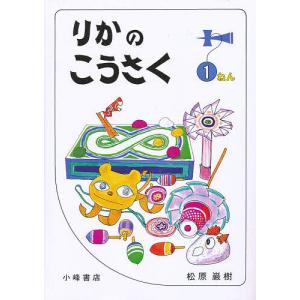河合塾 ハイパー医進化学/化学 解説編 テキスト通年セット 2025 計3冊