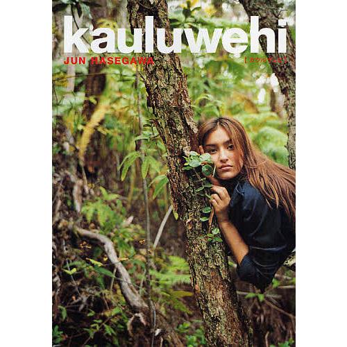 kauluwehi/長谷川潤