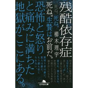 ダークタワー 全巻 セット 全16巻 スティーヴン・キング 全巻セット