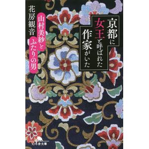 新品 / ジャンケットバンク (1-21巻 最新刊) 全巻セット : 漫画全巻