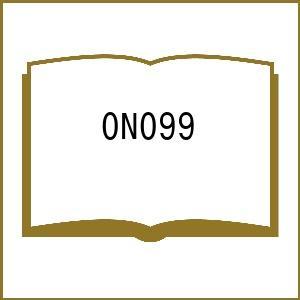 ONO99