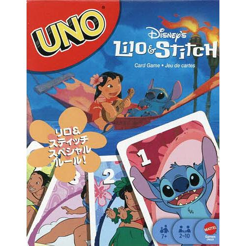 UNO リロ&amp;スティッチ
