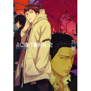 白の時間 名馬オグリキャップ引退後二十年の日々 内藤律子写真集/内藤